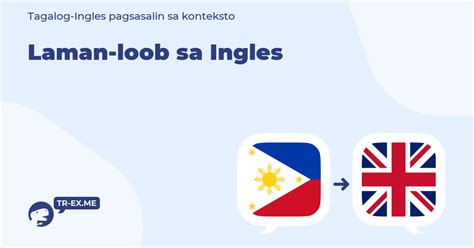 lumayo ang loob in english|Lumayo ang loob in English with contextual examples .